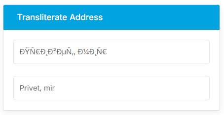 address-transliterated